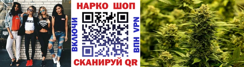 Купить наркоту Севск Канабис  Альфа ПВП  Меф 