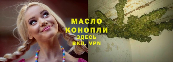 метадон Александровское