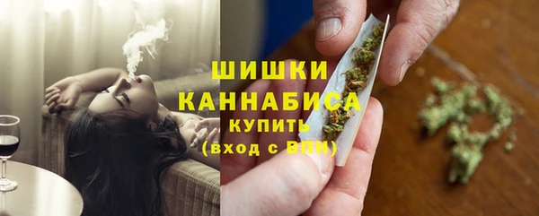 амфетамин Покров