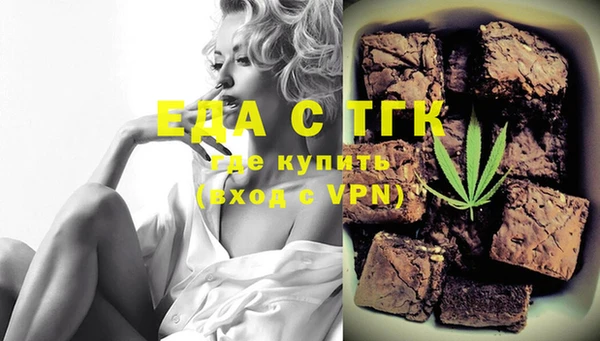 наркотики Иноземцево